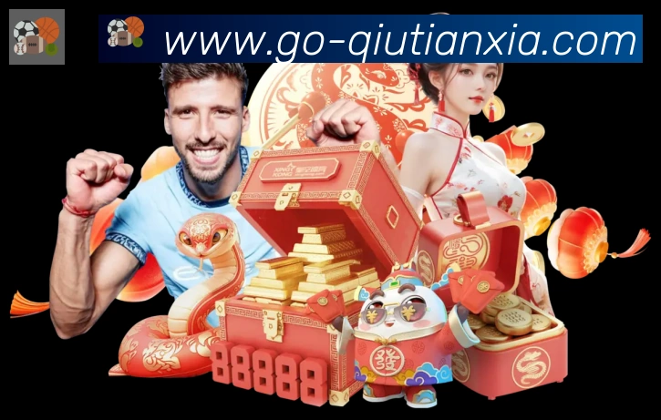 奖项3
